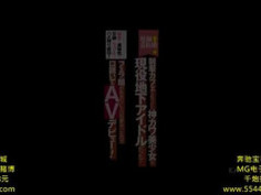 【javtorrent .site】[KAWD-848] 発掘!看板娘 制服カフェで見つけた神カワ美少女は現役地下アイドルだった!通い詰めてマネージャーに秘密で連絡先を交換しラブホでハメ撮り成功! ともよ(仮) フェラ顔があまりにエロ可愛かったので口説いてAVデビュー! ハメ撮り 素人