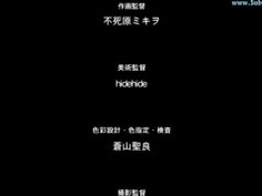 Ane Kyun! / 姉キュン!