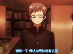 学園侵触 ×× of the Dead 上巻