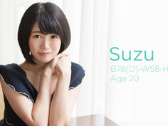 S-cute 538_Suzu #1 意地悪されて濡れちゃうスケベっ子とＨ