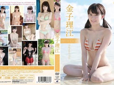 金子理江 emotion