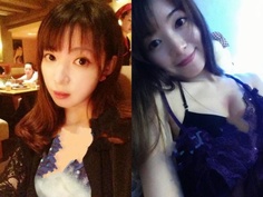 KBJ ASIAN AMATEUR 2017091104