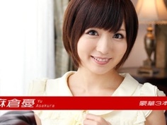 091616-009 加勒比 淫亂女優月刊 麻倉憂