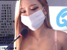 KBJ KOREAN BJ 2017083101 - 2