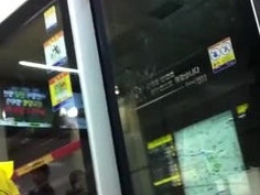 南韓地鐵尾隨抄底偷拍美腿短裙～58