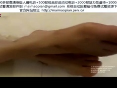 【黑蝙蝠小組】高檔酒店的戀足體驗