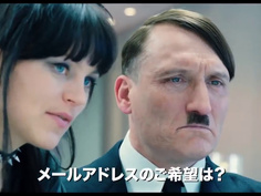 彼は帰ってきた 予+本編