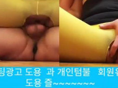 막 주는 썅년만 연락해