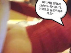 안녕하세요 비비커플 입니다 3월에 찍은 영상이에요! 이전 아이디에서 아마 여기까지 올렸던거 같네요 ㅎㅎ 팔로우및 리블 환영합니다