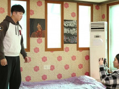 紅字的秘密 [2017] [韓國限制級]