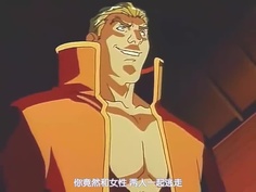 H卡通-淫魔妖女II - MAYA