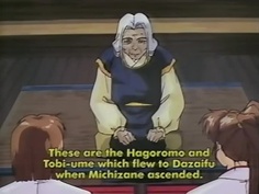 H卡通-聖獣伝 ツインドールズ