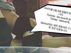 비비입니다^^ 이건 2월초에 찍고 계정 잠깐 정지먹어서 옮겼을때 거기에 올렸었는데 여기엔 안올린것 같아 올립니다 느끼는게 대박이죠?^^ 요번에 찍은거 몇개 더 있는데 내일이랑 모레중으로 올려볼게요~