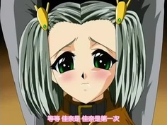 姦獄 ～淫辱 棟～ LEVEL-1