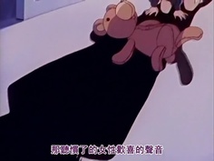 H卡通-哀・奴隸 あい・どーる1