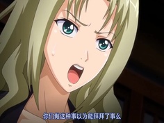 ヘルタースケルター 白濁の村 笑う傀儡(中)