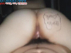 국산 신작 야동 ‘걸레먹어줘 여자친구’ 한국 에슐리메디슨 지정 합법업체 돈없이 섹파/애인/여자친구 만들기! 근처/동네/조건/만남/섹스! 텀블러 회원 7445쌍! (8월 20일 기준) 무조건 실시간 만남보장! 얼른와서 저녁약속 잡으세요! 이제는 확실한 곳에서 만나세요!