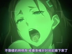 OVA 受胎島 ♯2「ご主人様のぶっといお●んぽ…あたしのエロま●こにぶち込んで」(中)