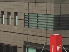 太誇張!新光三越頂樓直接吹小鳥