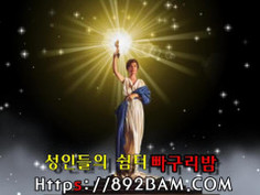 엉덩이 잘 대주는 생크림