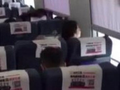 完全看不出她在干嘛，你们看得出吗？ 没看出来