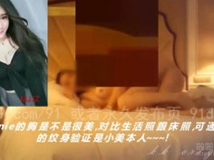 幹到美胸女模！夏小美對著我的大鵰猛吸！我只好「湧泉以報」頂到最深！