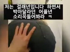 (아이디,비번 아무거나 치고 들어가도됨 무인증) 리블해놓으면 형이 맹세코 풀버전보내준다 (이딴거로 구라안침) 리블로그함