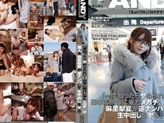 「一度知ったらヤめられない！日本に旅行に来たメガチ○ポ黒人を麻里梨夏が逆ナンパして生中出しをヤる」 DANDY-539