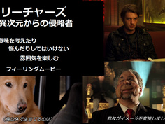 クリーちゃんず 意味不