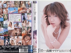SRXV090 高樹マリア fin… さよならマリア