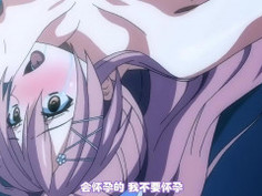 [桜都字幕组][720P][メリー・ジェーン]虜ノ鎖～処女たちを穢す淫らな楔～ 下巻ケダモノ達の宴