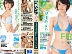 アイポケ×S1 W専属 FIRST IMPRESSION 109 昇天4本番 初顔射！初3P！ガチ現役看護師 ナイショでAVデビュー 夏川あかり IPZ-865