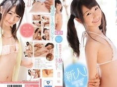 新人！kawaii*専属 超敏感チクビのAAカップ激スリムぺったんこ美少女 澄川鮎 AVデビュー KAWD-770