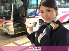 200GANA-1404 マジ軟派、初撮。 864 えみり 26歳 外国人客向け観光案内