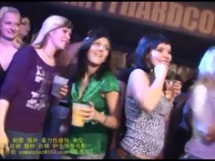 讓人精盡人亡的雜趴2