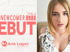 アリアローガン 10日間限定配信 DEBUT NEWCOMER 現地直送新人デビュー19歳 Aria Logan / アリア ローガン Kin8tengoku 1747