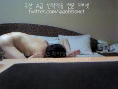 전설의 세이클럽 모음집 - 14