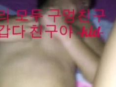 유출 폰카 8(모텔에서 신음소리 흐뭇하다)