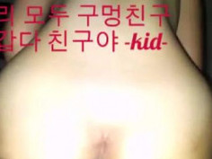 유출 폰카 7-1(부모님 부재중 남친집에서)