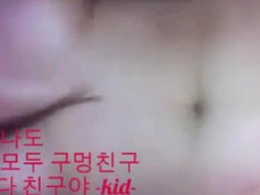 유출 폰카 6(경기대 CC커플)