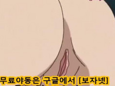 유부녀번개만남 맛집스타그램 성관계 양구채팅 틱톡