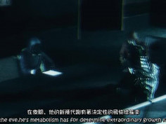 Kunoichi 2 - Beastly_Bacchanalia [DLC]