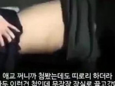 섹스해보고싶지않아? 개인정보가필요없어 휴대폰번호? 이것도필요없어 그냥 들어와서 가입만하면 바로여자한테연락온다 니가미성년자여도 여자랑할수있어 무료로가입하고 아다도떼고 간단하지? 얼릉와서 여자먹구가 참고로 사이트에서 내가 한두명먹어봤는데 7명중에 4번고딩만남 ㅋㅋㅋ 내가운이좋은건지 모르겠는디 니들도 와서 고딩먹고 새해잘보내 (클릭)