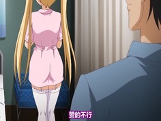 鬼父-鬼父 Rebuild Vol.2「清楚に跨がるコスプレニート◆」