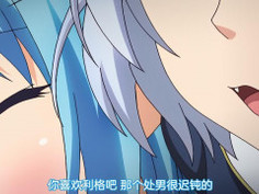 [桜都字幕组]2017年5月合集 - 10