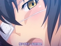 H卡通-学園の生贄――慰み者と化した巨乳不良少女～白濁に侵される褐色＆堕肉の狂宴～