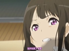 いいなり！催眠彼女～隷属洗脳・生ハメ性活！！～下巻 生意気な妹への処方箋