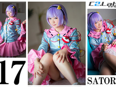C2.Lab(シーツーラボ) 17.SATORI - 1