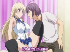 ふぇちかの！-ふぇちかの！