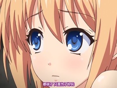 狙われた女神天使エンゼルティアー～守った人間達に裏切られて～-狙われた女神天使エンゼルティアー～守った人間達に裏切られて～「狙われた巨乳無垢・優理～護った笑顔に堕とされて◆～」